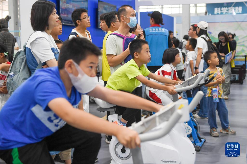 金沙中心赌场